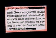 nocanadians.jpg