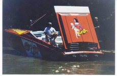 fatboyelake2.jpg